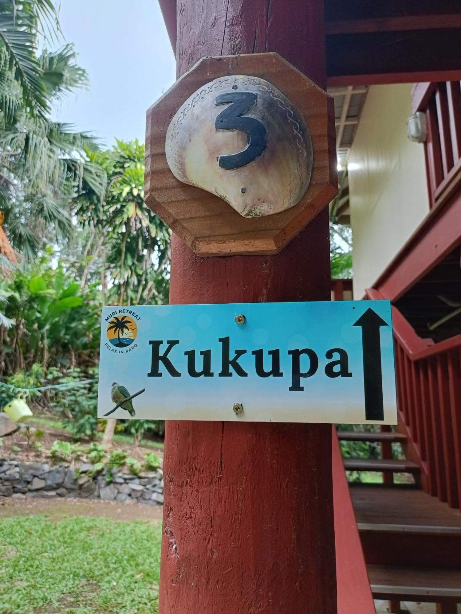 Muri Retreat Apartments Rarotonga Extérieur photo